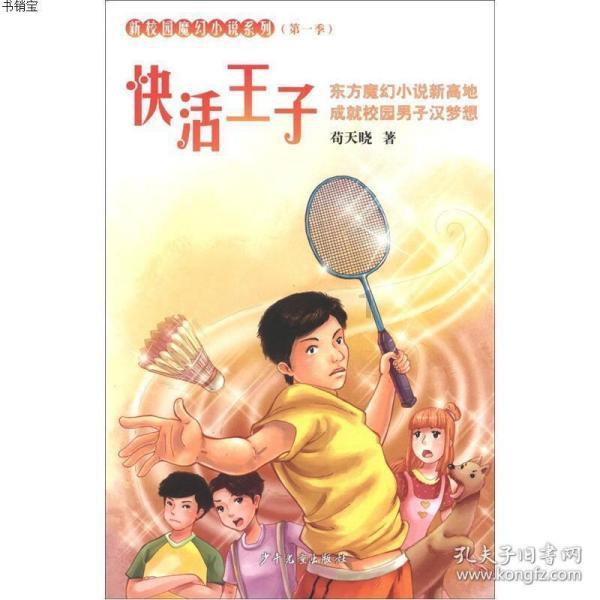 小猫钓鱼开船版最新版下载
